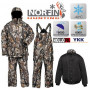 Зимний костюм Norfin Hunting North Staidness