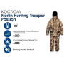 Зимний костюм Norfin Hunting Trapper Passion