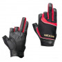 Купить перчатки Shimano Nexus GL-181М в интернет-магазине Snastimarket.ru