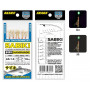 Купить сабик Akara Flasher Aurora Bait Rigs 1, в интернет-магазине Snastimarket.ru Снасточка - фото, цена, описание