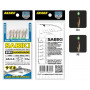 Купить сабик Akara Flasher Aurora Bait Rigs 5, в интернет-магазине Snastimarket.ru Снасточка - фото, цена, описание