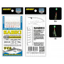 Купить сабик Akara Flasher Aurora Bait Rigs 9, в интернет-магазине Snastimarket.ru Снасточка - фото, цена, описание