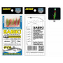 Купить сабик Akara Fly Bait Color Mix Rigs, в интернет-магазине Snastimarket.ru Снасточка - фото, цена, описание