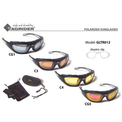 Купить очки поляризационные Tagrider GLTR 012 в чехле, в интернет-магазине Snastimarket.ru Очки Tagrider - фото, цена, описание