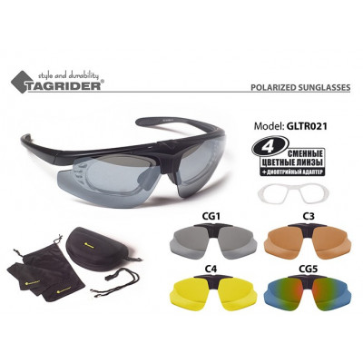 Купить очки поляризационные Tagrider GLTR 021 в чехле, в интернет-магазине Snastimarket.ru Очки Tagrider - фото, цена, описание