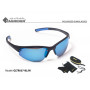Купить очки поляризационные Tagrider GLTR 037 в чехле, в интернет-магазине Snastimarket.ru Очки Tagrider - фото, цена, описание