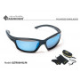 Купить очки поляризационные Tagrider GLTR 038 в чехле, в интернет-магазине Snastimarket.ru Очки Tagrider - фото, цена, описание