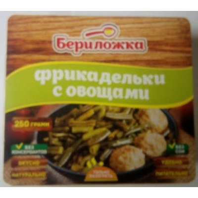 Купить Фрикадельки с овощами Бериложка в интернет-магазине Snastimarket.ru. Купить походный ужин - фото, цена, описание