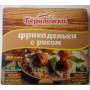 Купить Фрикадельки с рисом Бериложка в интернет-магазине Snastimarket.ru. Купить походный обед - фото, цена, описание