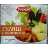 Купить Гуляш с картофелем Рускон в интернет-магазине Snastimarket.ru. Купить еду в поход - фото, цена, описание