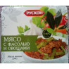 Купить Мясо с фасолью и овощами Рускон в интернет-магазине Snastimarket.ru. Купить готовую еду - фото, цена, описание