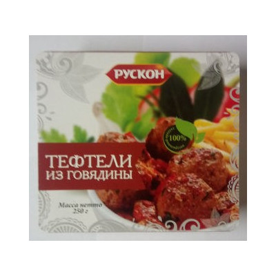 Купить Тефтели из говядины Рускон в интернет-магазине Snastimarket.ru. Купить туристическое питание - фото, цена, описание