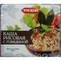 Купить Кашу рисовую с говядиной Рускон в интернет-магазине Snastimarket.ru. Купить еду в поход - фото, цена, описание