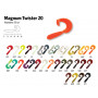 Твистер Akara Magnum Twister 20 (50 шт)