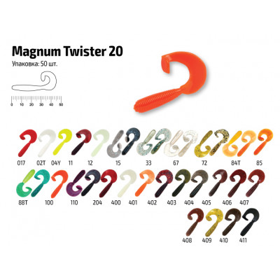 Твистер Akara Magnum Twister 20 (50 шт)