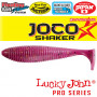 Виброхвост Lucky John Pro Series Joco Shaker 2'5