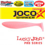 Виброхвост Lucky John Pro Series Joco Shaker 2'5