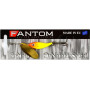 Незацепляйка Fantom Pike 46/28