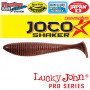 Виброхвост Lucky John Pro Series JOCO SHAKER 3'5