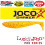 Виброхвост Lucky John Pro Series JOCO SHAKER 3'5