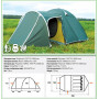 Четырехместная палатка - Trial 4