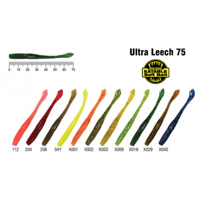 Червь Akara Eatable Ultra Leech 75 (10 шт)