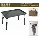 Монтажный карповый столик Traper 2