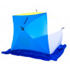 Зимняя палатка куб Стэк 1 Трёхслойная