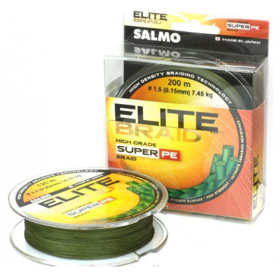 Леска плетёная Salmo ELITE BRAID Green 125/050