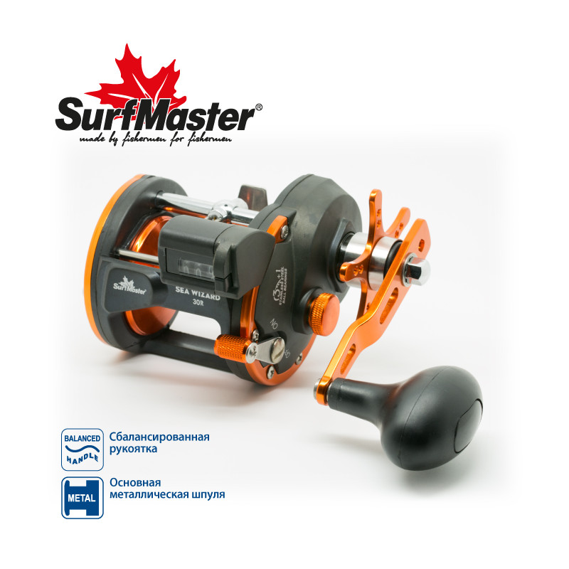 Катушка мультипликаторная Surf Master Sea Wizard 30 со счетчиком ...