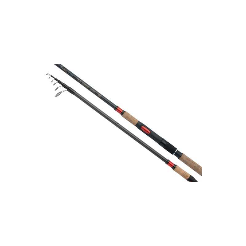 Спиннинг телескопический Shimano Catana CX Telespin – купить по цене от ...