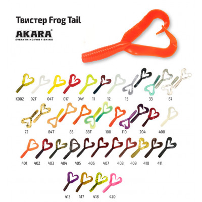 Твистер Akara Frog Tail 40 K002 (6 шт