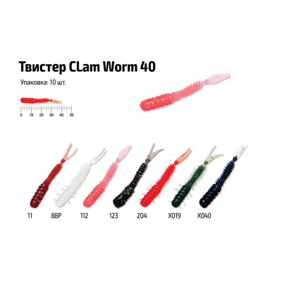 Твистер Akara Clam Worm 40 X040