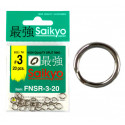 Заводное кольцо Saikyo Ni  20шт