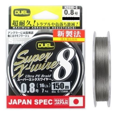 Шнур плетеный Duel PE Super X-Wire 8 150m Silver