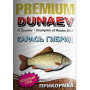 Прикормка DUNAEV-PREMIUM Карась гибрид 1кг