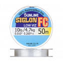 Леска флюорокарбоновая Sunline SIG-FC 50м