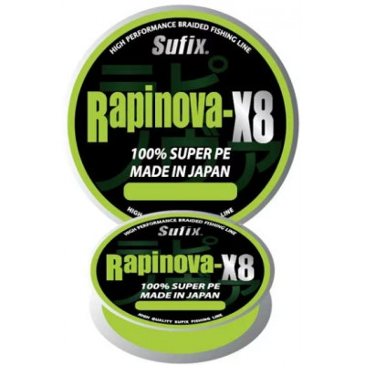 Шнур плетеный SUFIX  Rapinova-X8 PE 150м