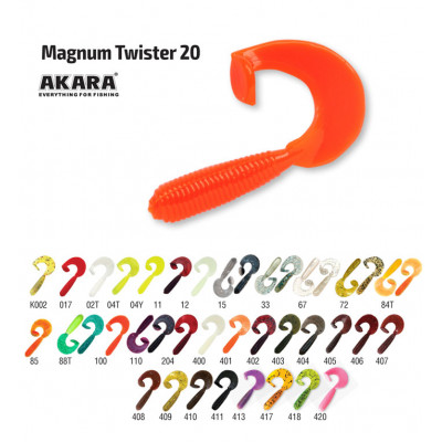 Твистер Akara Magnum Twister 20 (8 шт)