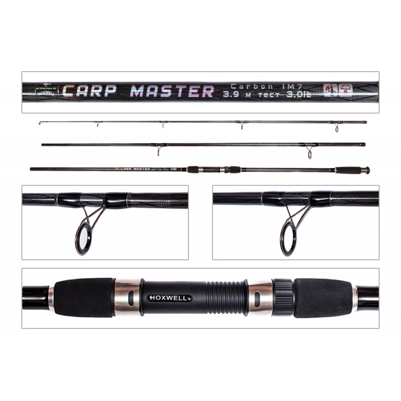 Удилище Raffer Carp Master 390 3.5lb. Тест удилища 3.5lb. Удилище карповое Lineaeffe Master Carp 3,6м. Hw-390.