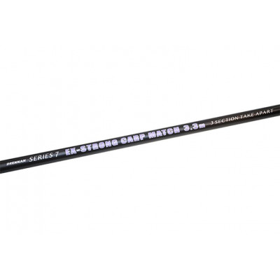 Ручка для подсачека DRENNAN Series 7 Ex-Strong Carp Match - 3.3m / 3