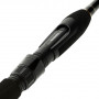 Спиннинг штекерный Daiwa Legalis UL Spin