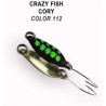 Блесна колеблющаяся Crazy Fish Cory 21