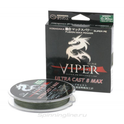 Шнур плетеный Kosadaka Viper Ultracast 8 Max 150м green