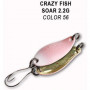 Блесна колеблющаяся Crazy Fish Soar 2,2гр 