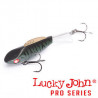 Балансир Lucky John Pro Series MEBARU 37