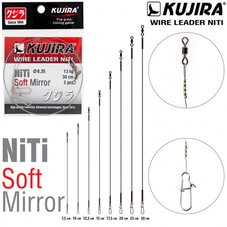 Поводок Kujira Soft Mirror никель-титан, мягкий, зеркало (2 шт.)