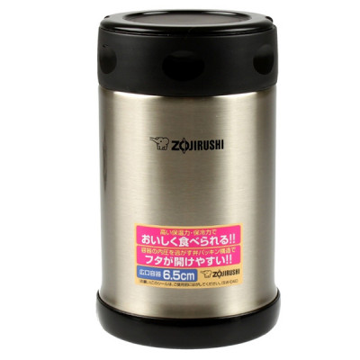 Термоконтейнер Zojirushi SW-EAE50-XA 0,5 л стальной