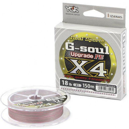 Шнур плетеный YGK Real Sports G-Soul X4 Upgrade 150м мультиколор