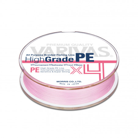 Шнур плетеный Varivas High Grade PEx4 150м Milky Pink